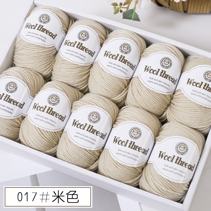 17Beige