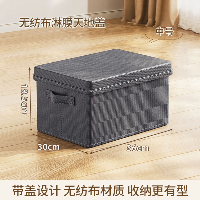 Dark gray, medium size (36*30*18.5cm)