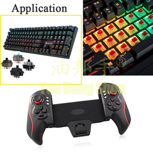 メカニカルキーボード用Krytox GPL-205ホワイトグリースの高温交換用PFPEパーフルオロポリエーテルグリース - Product Image 4