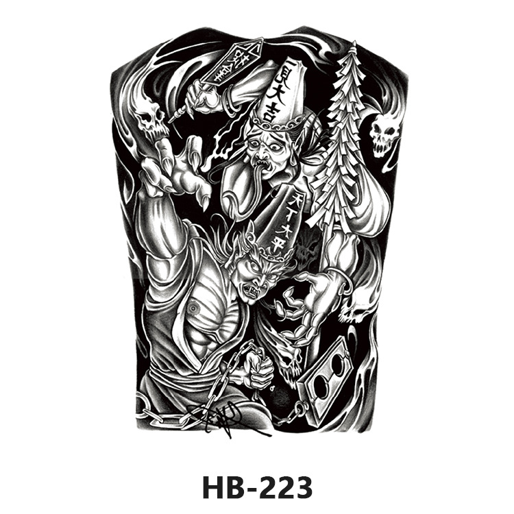 HB-223
