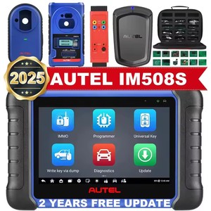 2025 nuovo strumento di programmazione con chiave IMMO Autel MaxiIM IM508S con XP400PRO IMKPA GBOX2 APB112 con 2 anni di aggiornamento gratuito - Product Image 2