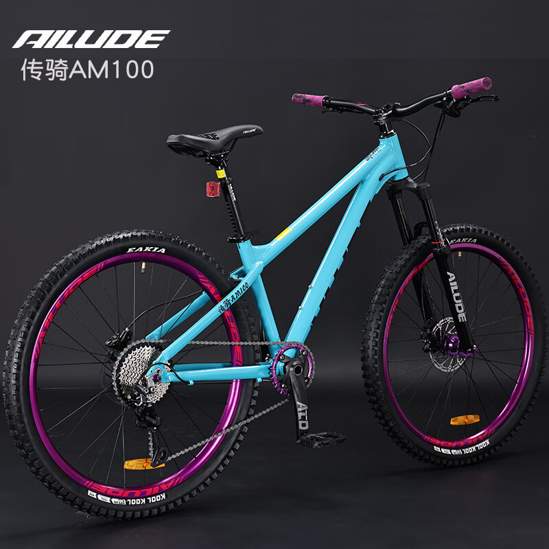 Bianchi bleu