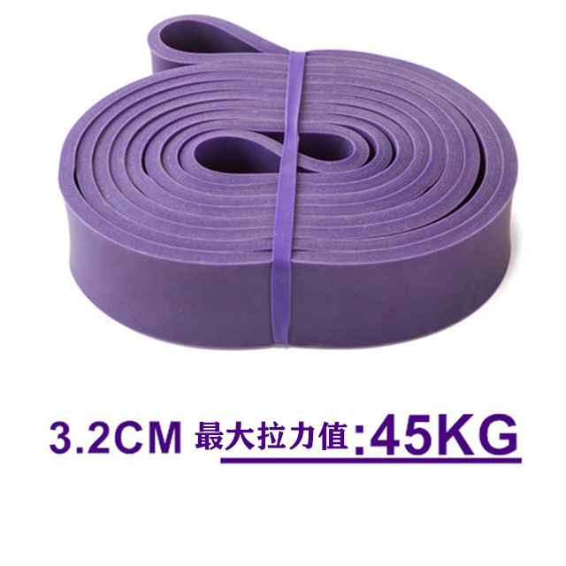 2080*4.5*32mm violet