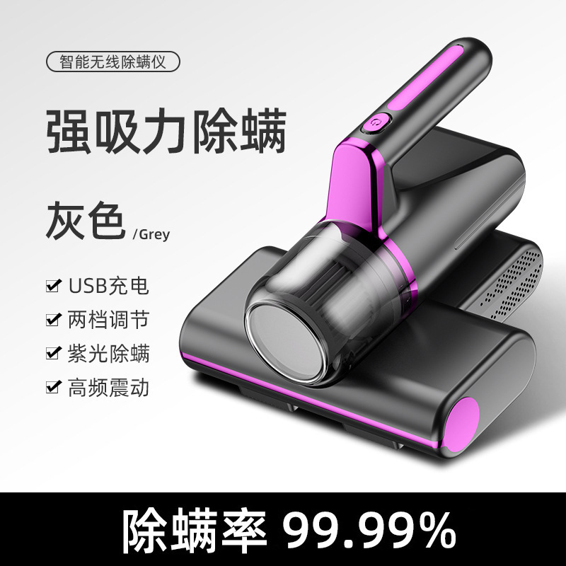 Purple-gray