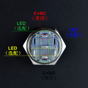 Commutatore 16MM 3V 5V 6V 12V 24V 110V 220V 250V pulsante Led 1 2 3 colore opzionale - Product Image 6