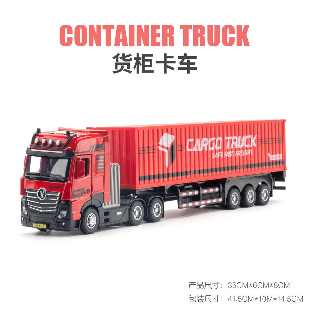 Camion porte-conteneur tracteur Vb50193 (boîte)