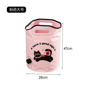 Pink Kitten - Large Pink