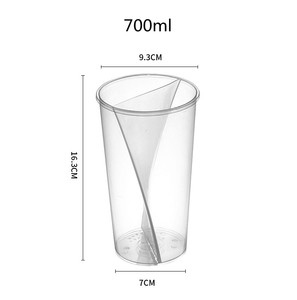 Factory Direct Disposable Milk Tea Share <strong>Cup</strong> Two Block S Shape 700ml Fruit Tea <strong>Cup</strong> with Cover Wholesale - Product Image 5