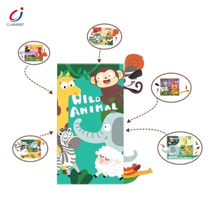 成记宝宝软活动书趣味早教6页12森林动物启蒙认知尾布书 - Product Image 4