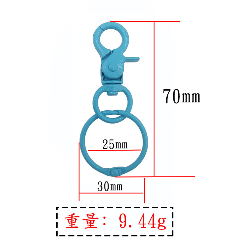 GTQ70C1670x30mm Sky Blue Round Hook Book Ring Alloy