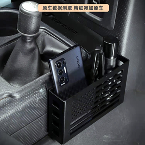 Fj harfleri ile TOYOTA fj cruiser için araba saklama kutusu - Product Image 5