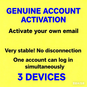 <span class=keywords><strong>Software</strong></span> Autodesk Ufficiale Originale: Attivazione per ~80 Prodotti Compresi AutoCAD, 3ds Max, Revit e Altri. - Product Image 4