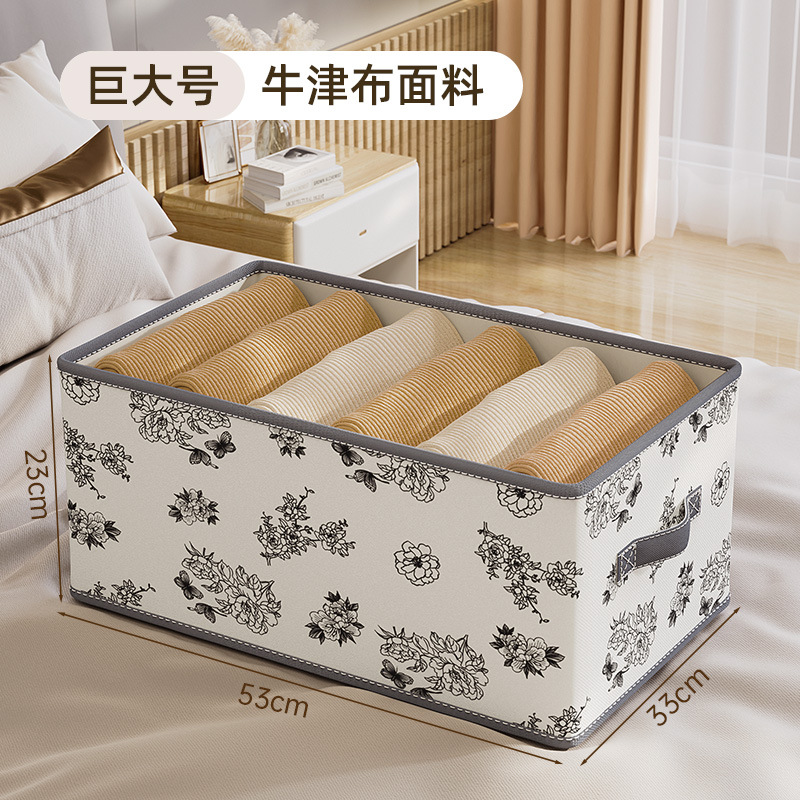 Giant size - 53*33*23cm