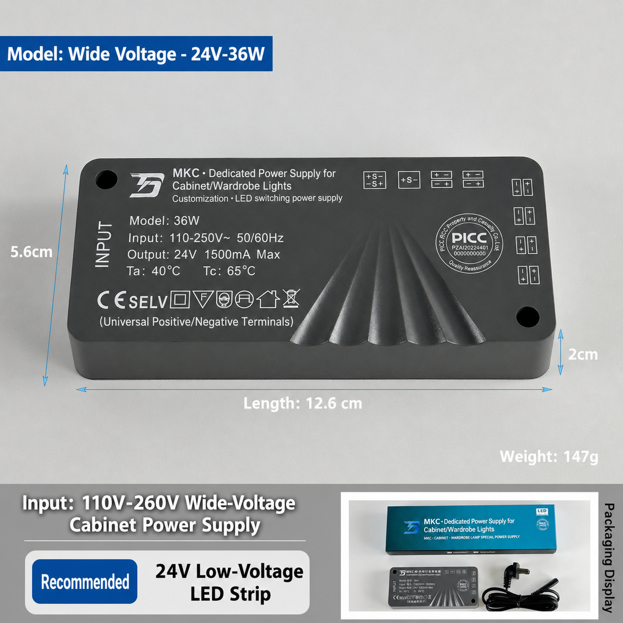 24V 36W
