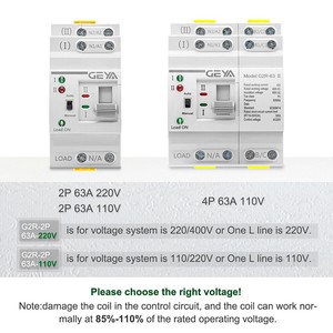 GEYA G2R 63A 4 kutuplu otomat chang over anahtarı ats jeneratör için otomatik transfer anahtarları 25a-distribution dağıtım için - Product Image 4