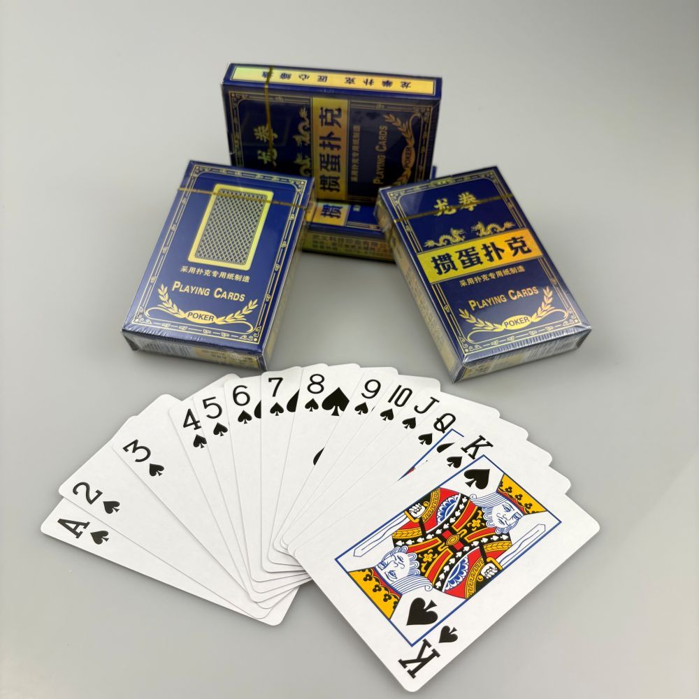 Multi