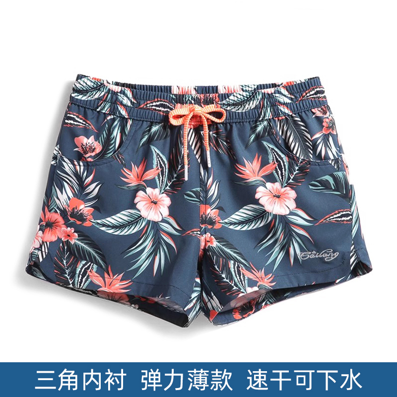 Gwa1066 carter orchid 2 modèle femme