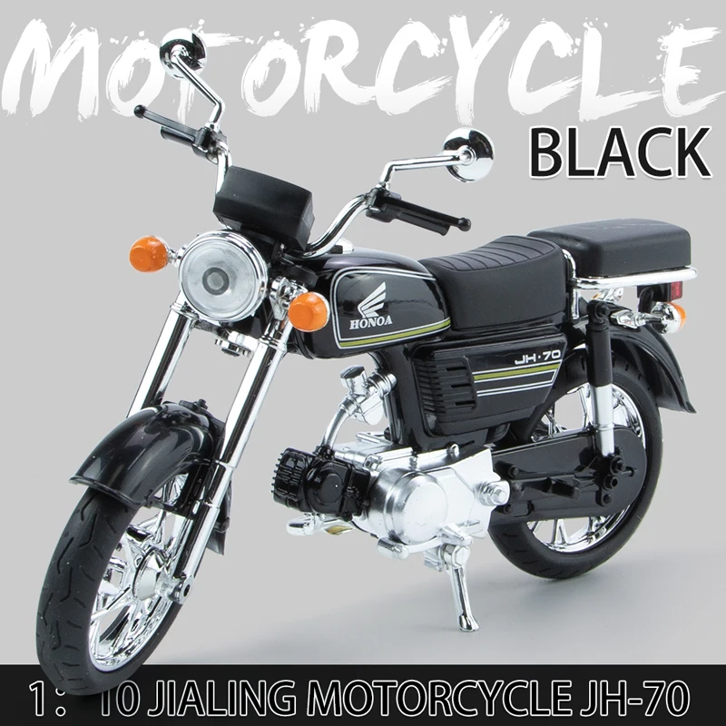 1/10 JH-70 Noir