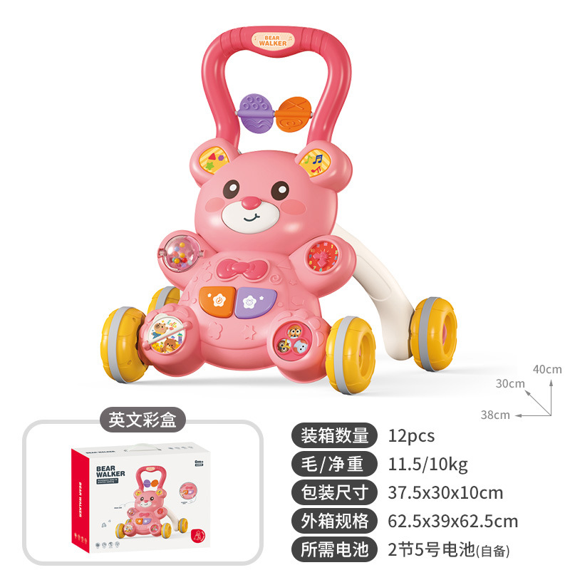 Petit Ours/Basic/Rouge