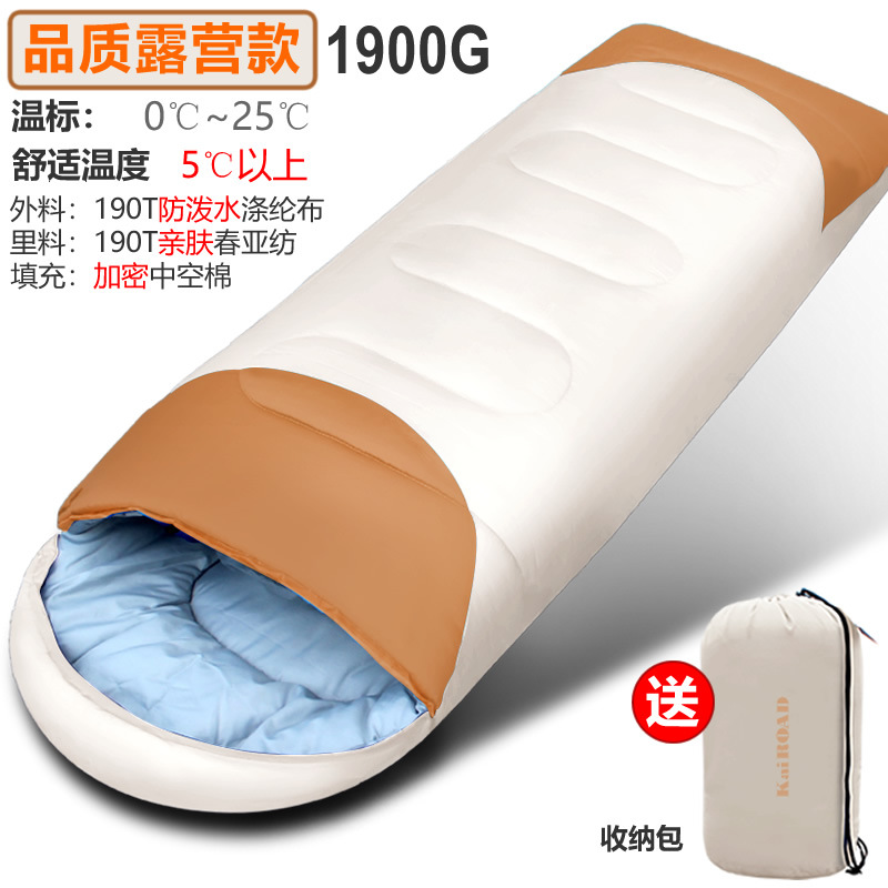 Upgraded quality 1900g medium grain rice