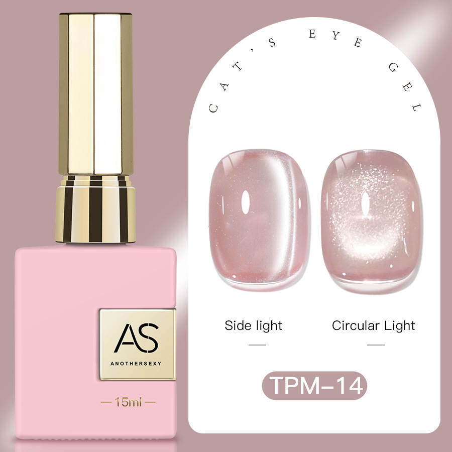 bouteille de poudre tpm-14