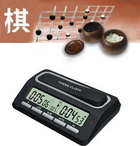 Neue profession elle Schachuhr Digitaluhr Count Up Down Timer Brettspiel Stoppuhr - Product Image 5