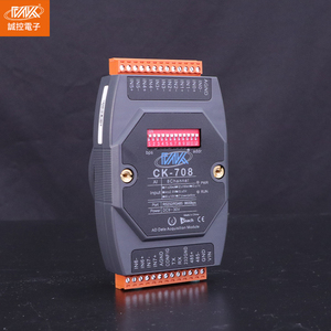 Módulo MODBUS RTU IO de 8 canales, entrada/salida digital con amplio rango de voltaje de 1 a 2 canales, componentes electrónicos, 1 unidad - Product Image 5