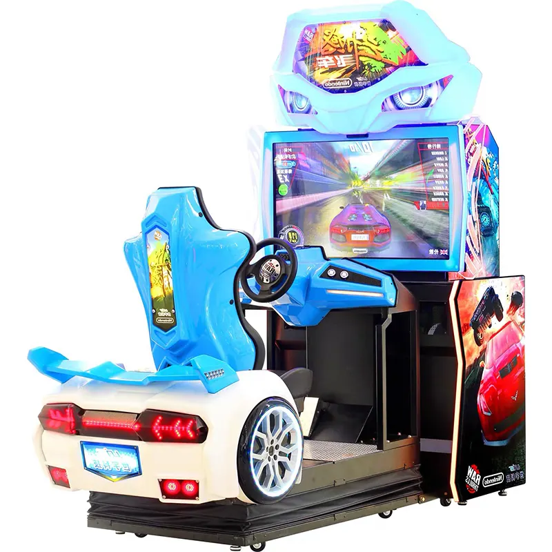 لعبة فيديو سيارة إلكترونية للأطفال البالغين تعمل بقطع النقود المعدنية ، لعبة محاكاة سباقات أركيد ، آلة لعبة ركوب الخيل
