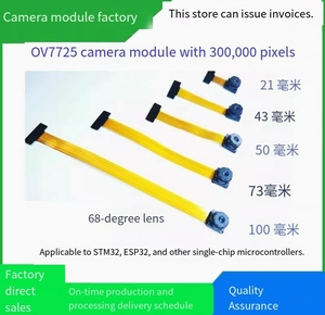 <strong>STM32</strong> ESP32 Microcontroller, Features Low Noise and High Definition with 300,000 Pixels the OV7725 Camera Module - Product Image 3