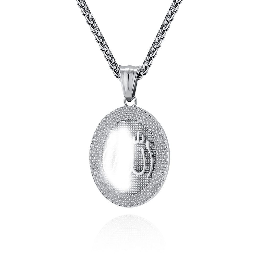 Chaîne en acier PL002 3*60cm