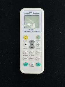 Smart Universal LCD Display Remote <strong>Control</strong> for Home Use 1000-In-<strong>1</strong> Fixed Code RF Wireless AC Installation
