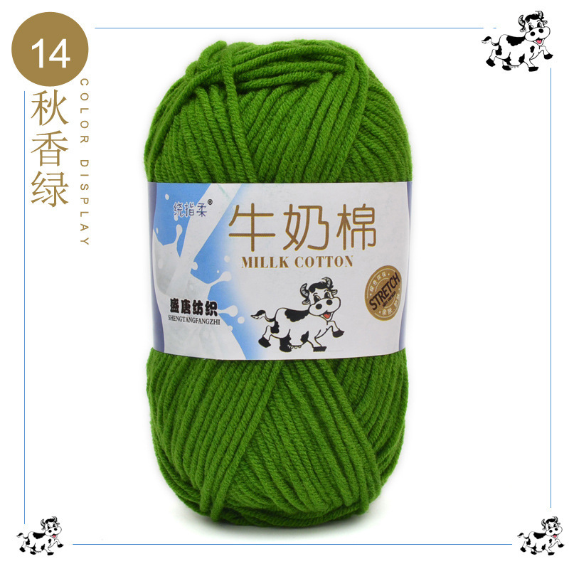 14 autumn fragrant green