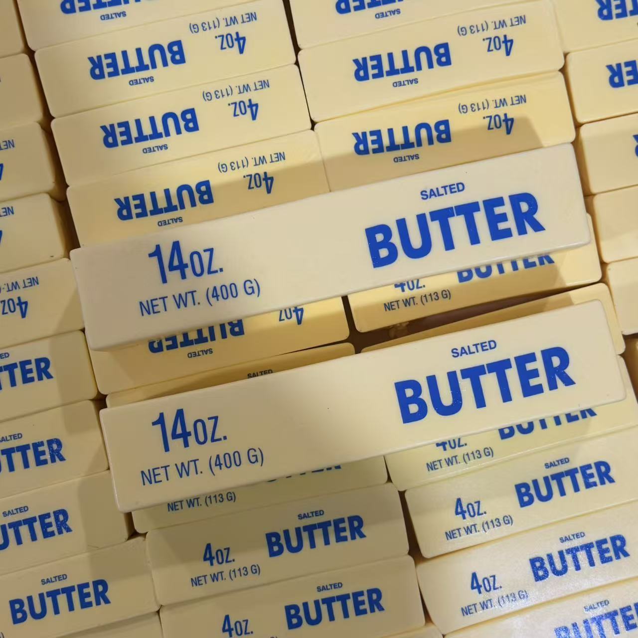 #2 24cm Butter Strips