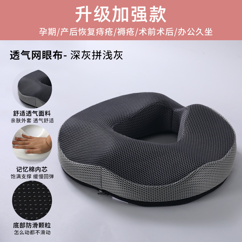 3D mesh light gray and dark gray