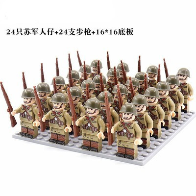 Su 24 personnes 24 armes 16*16 étage