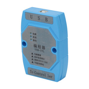 USB-TTL compatibile con programmatore-Compatible-Curtis-1309 Software di programmazione del Controller DC Curtis - Product Image 2