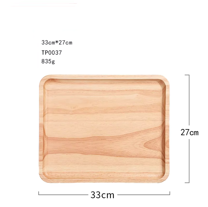 Madera maciza rectangular 33*27cm