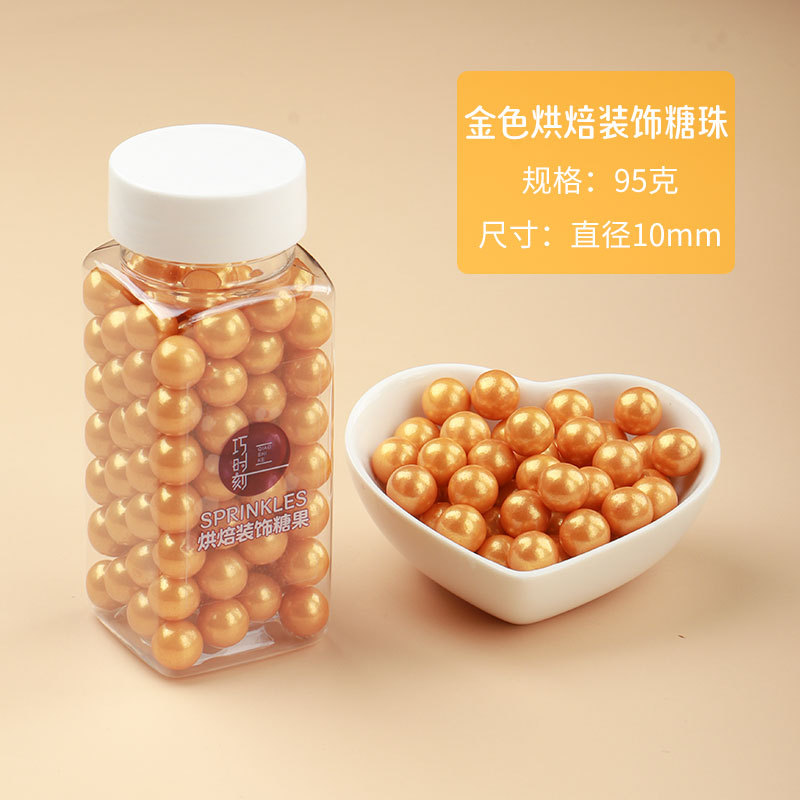 Golden round beads-10mm-95g