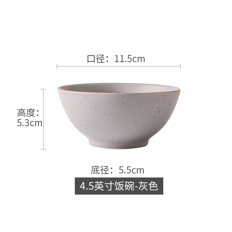 Bol de riz Luojia 4,5 pouces gris