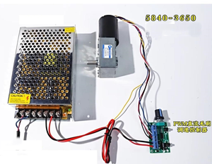 DC 5V 28V BLDC Treiber Bürstenloser Gleichstrom motor Controller Modell 3650 3525 2430 2418 PWM Drehzahl regelung mit CW CCW Brems funktion