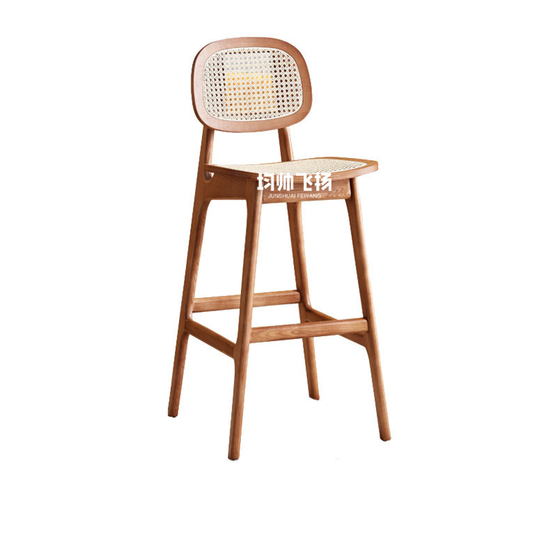 Tabouret de bar style onze