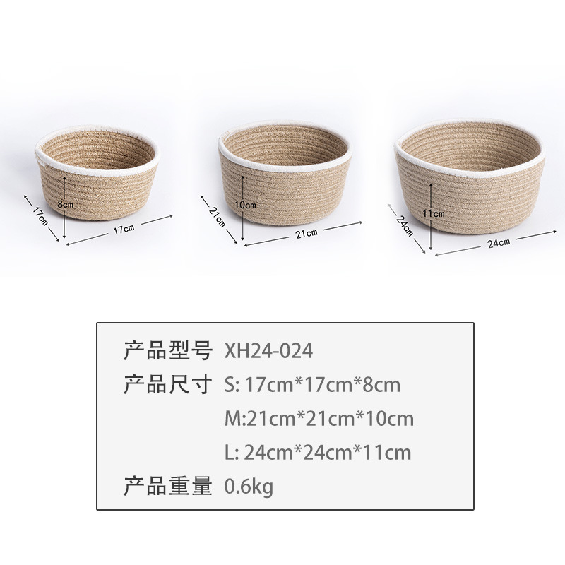 XH24-024 Three-piece Set
