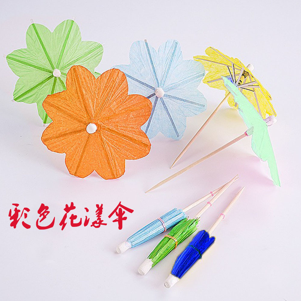 Colorful floral umbrella 10cm