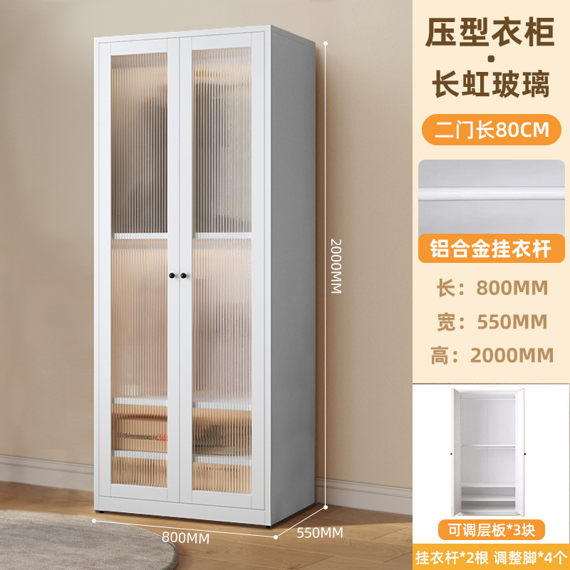 Open-double door -80cm long (changhong glass)