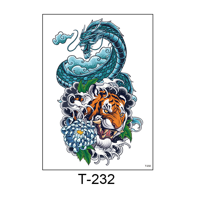 ที232