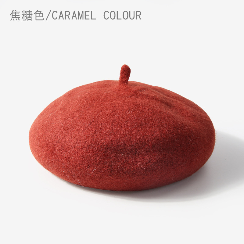 Caramelo