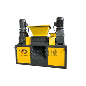 Harddisk <strong>Shredder</strong> Mini Scrap Metal <strong>Shredder</strong> Waste Cardboard <strong>Shredder</strong> - Product Image 4