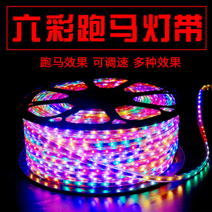 RGB renk değiştiren LED Neon ışıkları su geçirmez IP65 açık işareti ile yumuşak parlak çizgi Marquee ışıkları için su akan ekran - Product Image 6