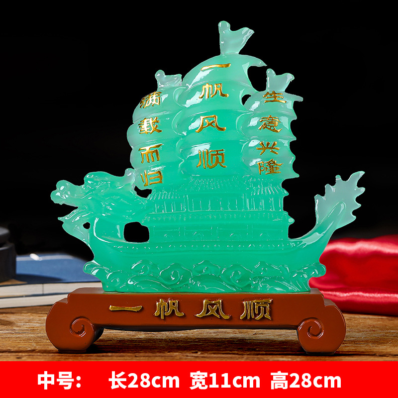 Cyan lisse de taille moyenne W983