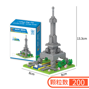 อาคารที่มีชื่อเสียงระดับโลกพลาสติกอนุภาคขนาดเล็ก DIY สถาปัตยกรรมของเล่นโมเดลการศึกษาสำหรับเด็กในกล่องบรรจุภัณฑ์ - Product Image 6